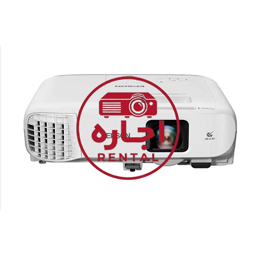 اجاره ویدئو پروژکتور اپسون مدل EPSON PowerLite 970
