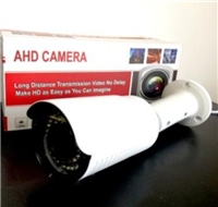 دوربین Nova Tech مدل 75V2033